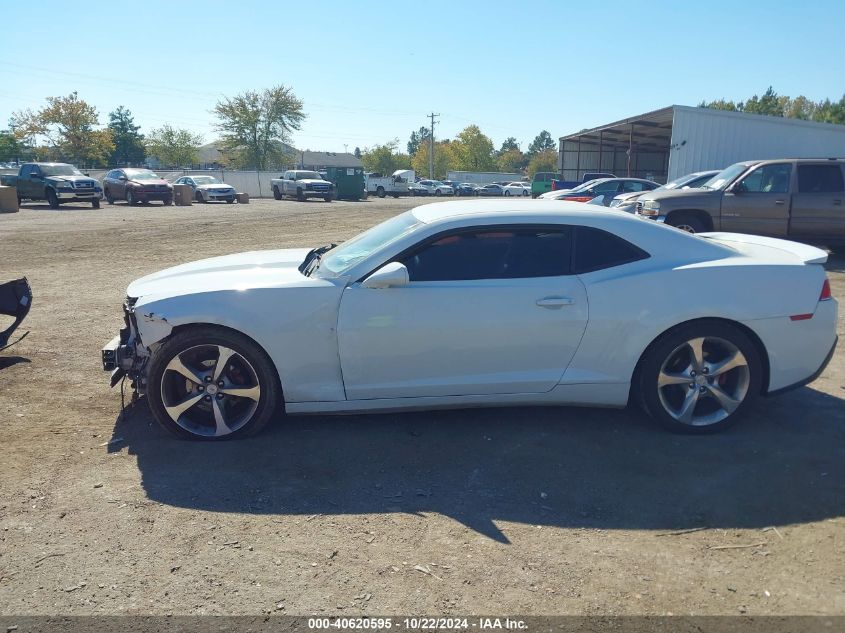 2015 Chevrolet Camaro 2Lt VIN: 2G1FF1E36F9235768 Lot: 40620595