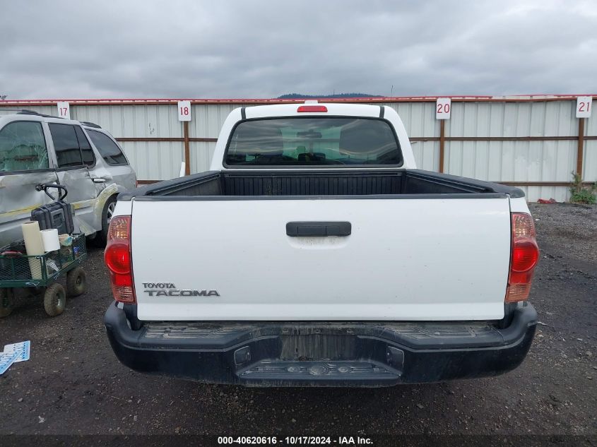 2013 Toyota Tacoma VIN: 5TFNX4CN5DX022833 Lot: 40620616