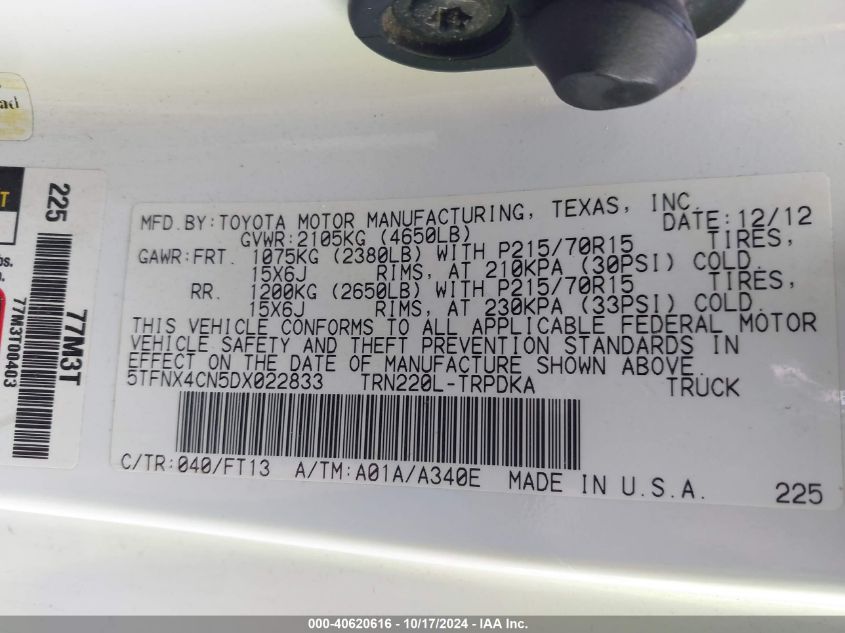2013 Toyota Tacoma VIN: 5TFNX4CN5DX022833 Lot: 40620616