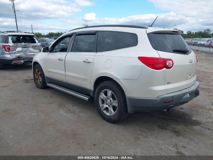 2011 Chevrolet Traverse Ltz VIN: 1GNKVLED3BJ211592 Lot: 40620629