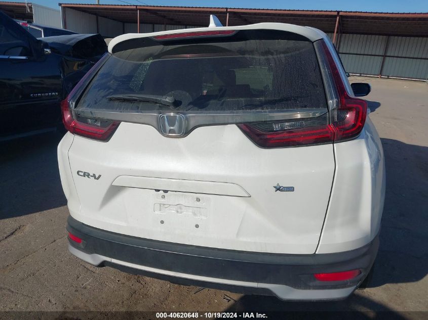 2021 Honda Cr-V 2Wd Ex VIN: 2HKRW1H52MH421108 Lot: 40620648