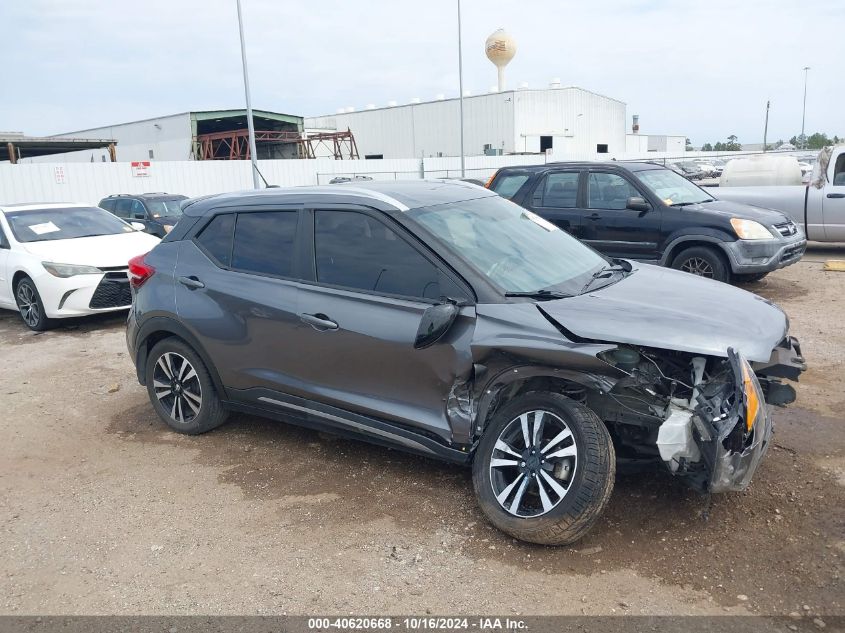 2019 Nissan Kicks Sr VIN: 3N1CP5CU3KL569180 Lot: 40620668