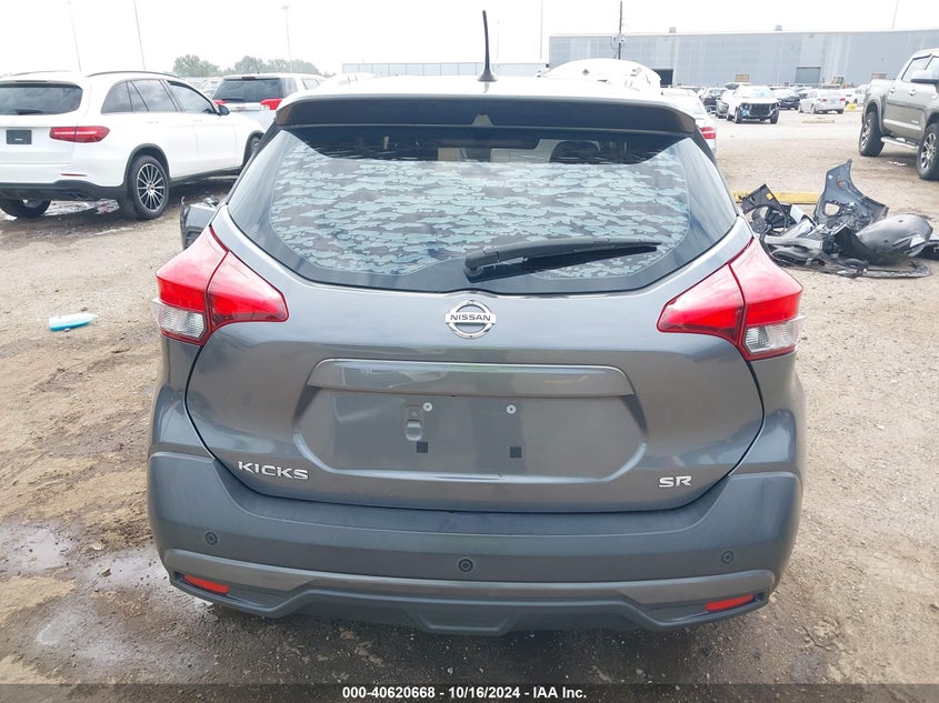 VIN 3N1CP5CU3KL569180 2019 NISSAN KICKS SR
