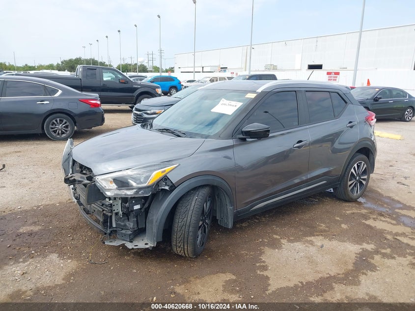 VIN 3N1CP5CU3KL569180 2019 NISSAN KICKS SR