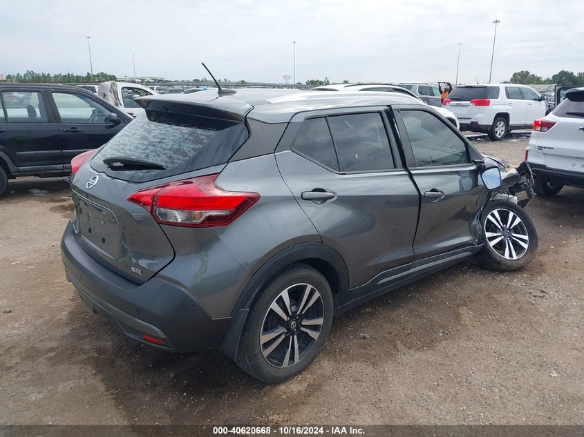 VIN 3N1CP5CU3KL569180 2019 NISSAN KICKS SR