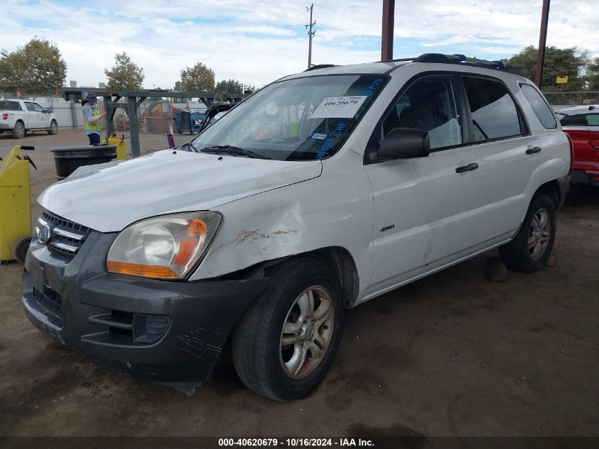 2007 Kia Sportage Lx V6 VIN: KNDJE723277396245 Lot: 40620679