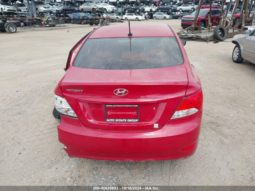 2012 Hyundai Accent Gls VIN: KMHCU4AE8CU099971 Lot: 40620693