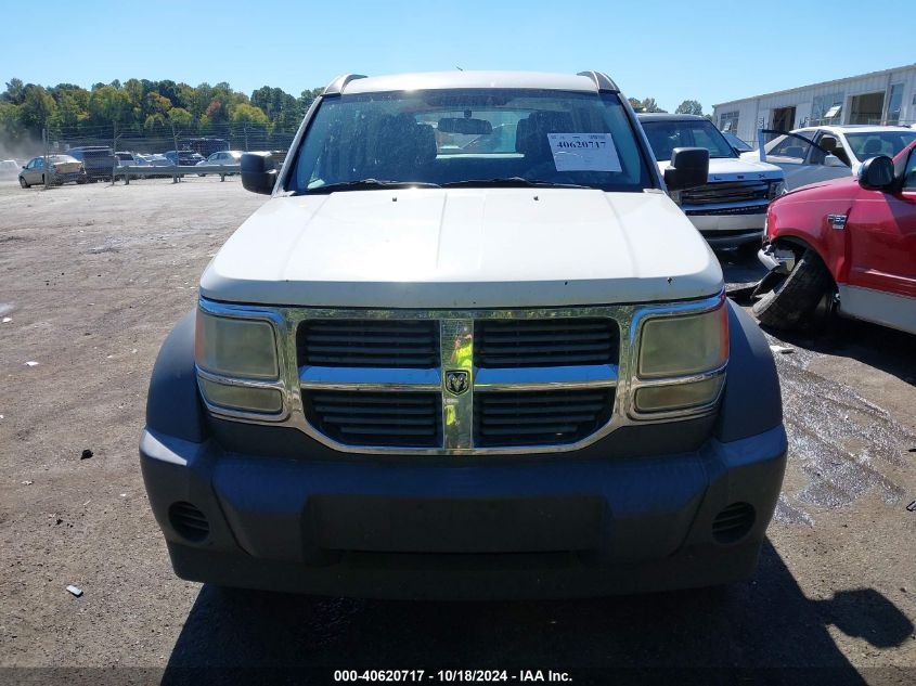 2008 Dodge Nitro Sxt VIN: 1D8GU28K58W189615 Lot: 40620717