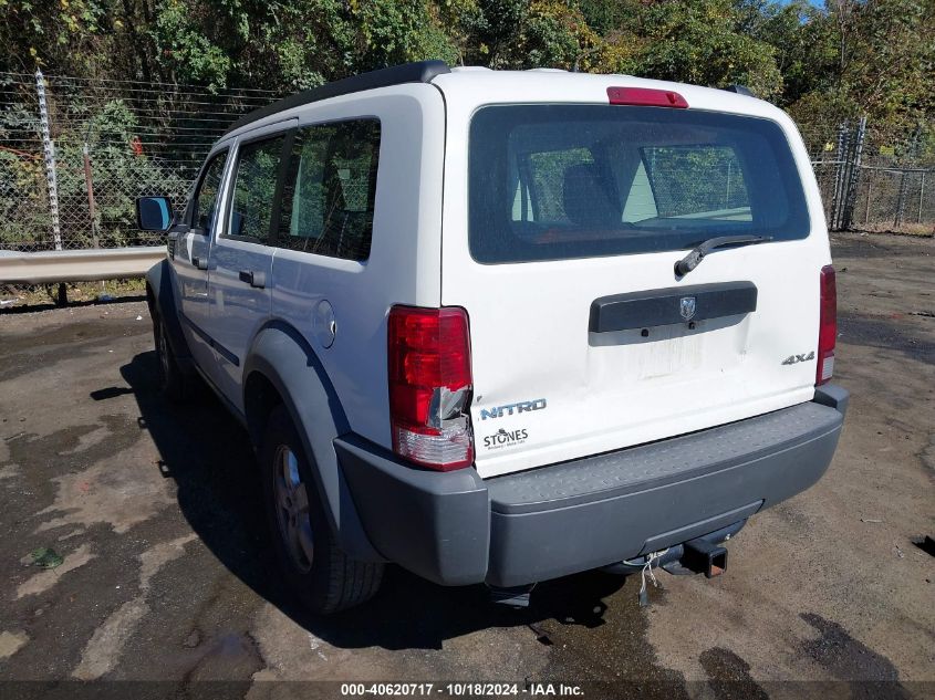 2008 Dodge Nitro Sxt VIN: 1D8GU28K58W189615 Lot: 40620717