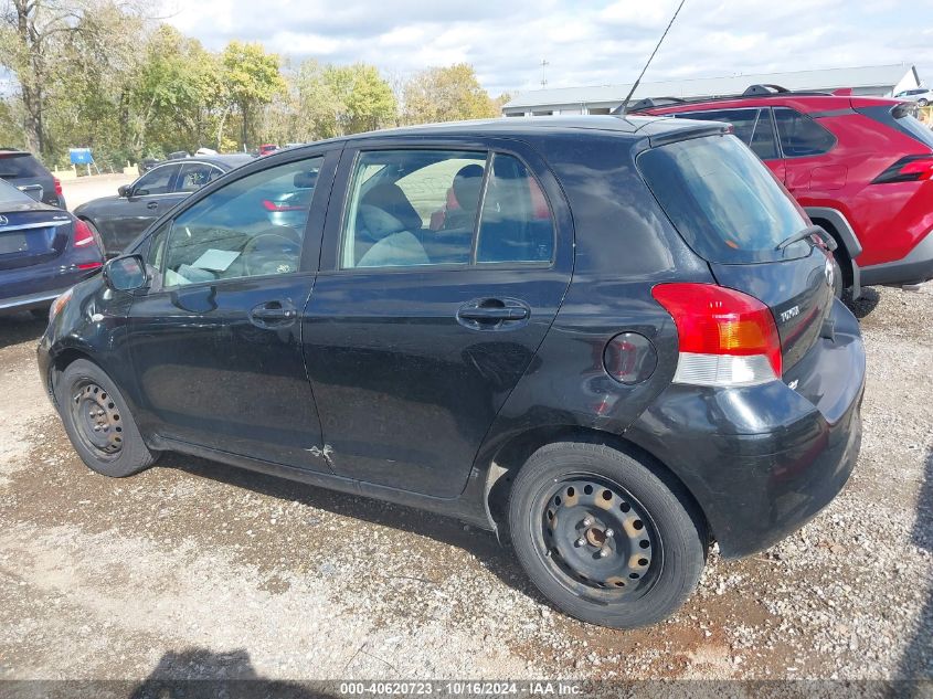 2010 Toyota Yaris VIN: JTDKT4K33A5319704 Lot: 40620723