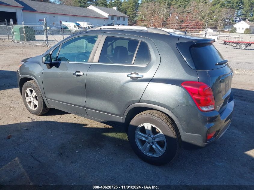 2018 Chevrolet Trax Lt VIN: KL7CJPSB5JB686248 Lot: 40620725