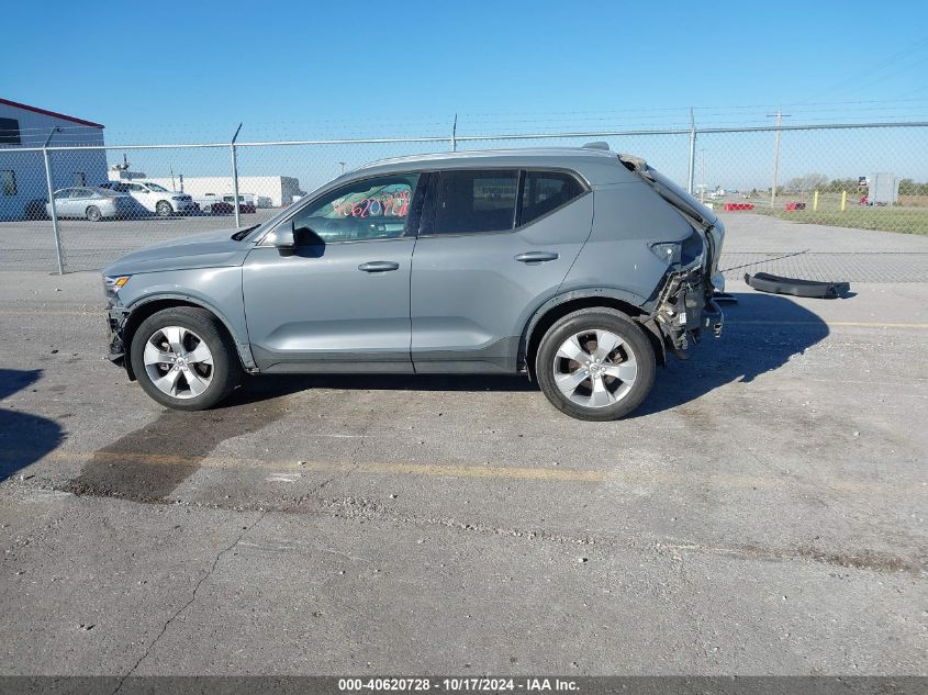 2021 Volvo Xc40 T4 Momentum VIN: YV4AC2HK8M2607400 Lot: 40620728