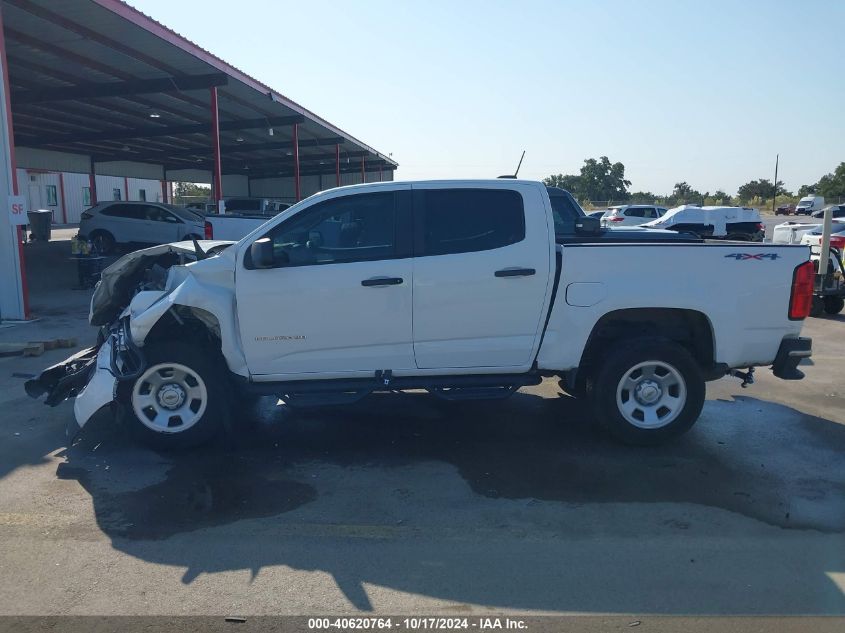 2021 Chevrolet Colorado 4Wd Short Box Wt VIN: 1GCGTBEN3M1204622 Lot: 40620764