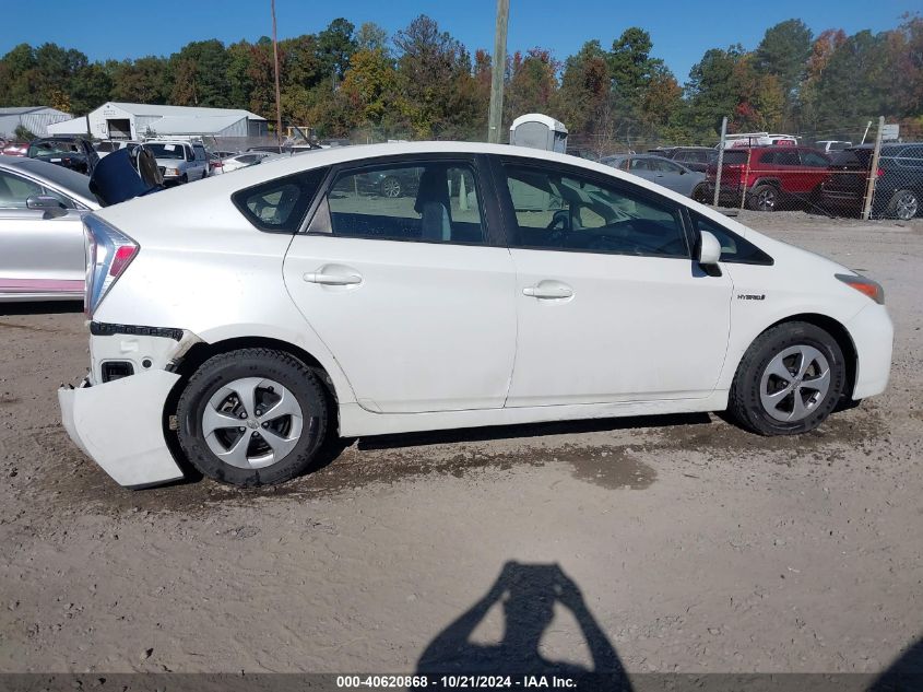 2013 Toyota Prius Two VIN: JTDKN3DU7D5639154 Lot: 40620868