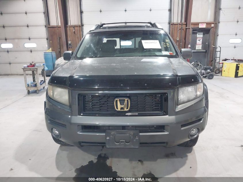 2008 Honda Ridgeline Rtl VIN: 2HJYK16588H504160 Lot: 40620927