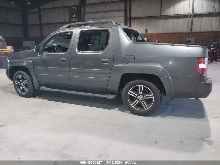 2008 Honda Ridgeline Rtl VIN: 2HJYK16588H504160 Lot: 40620927