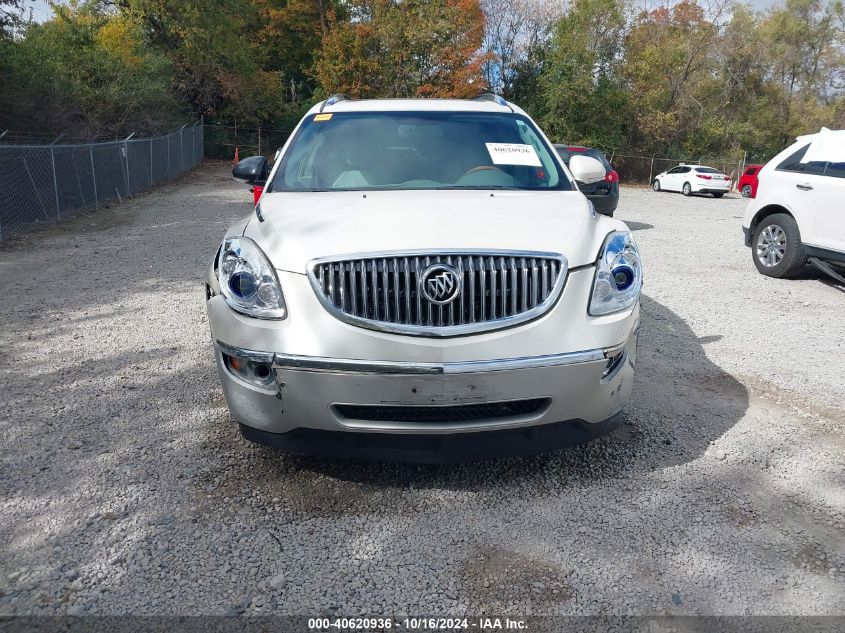 2010 Buick Enclave 1Xl VIN: 5GALRBED3AJ121869 Lot: 40620936