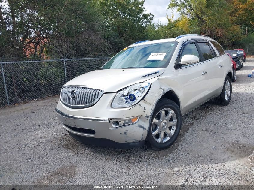 2010 Buick Enclave 1Xl VIN: 5GALRBED3AJ121869 Lot: 40620936