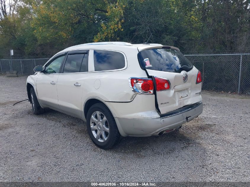 2010 Buick Enclave 1Xl VIN: 5GALRBED3AJ121869 Lot: 40620936