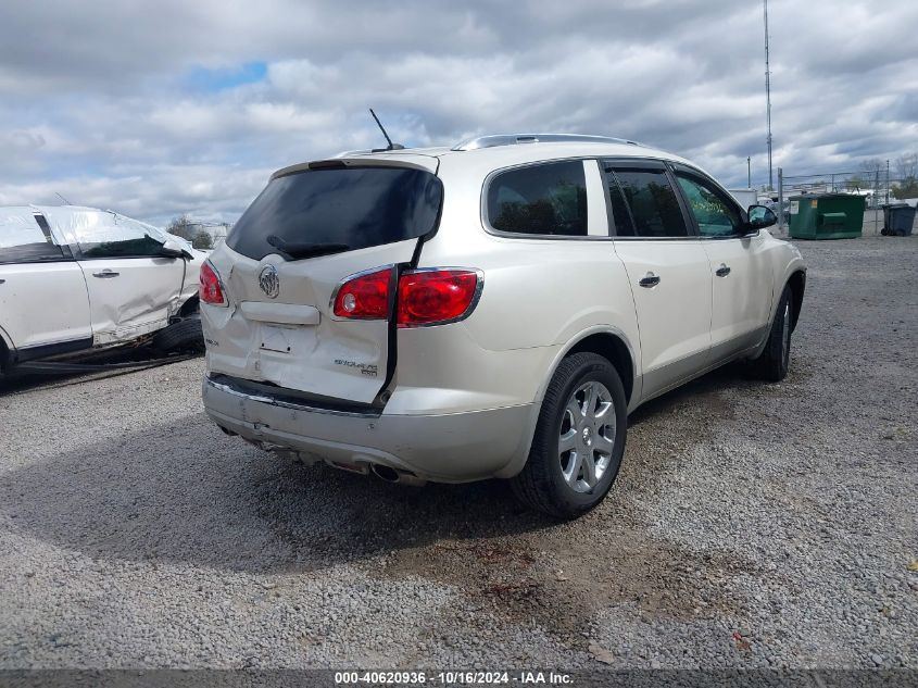 2010 Buick Enclave 1Xl VIN: 5GALRBED3AJ121869 Lot: 40620936