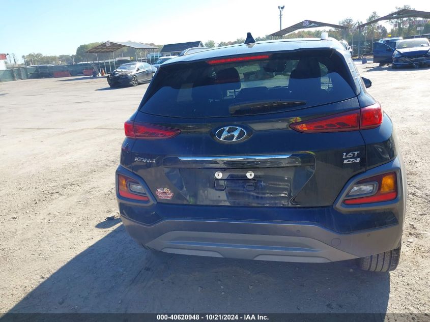 2020 Hyundai Kona Ultimate VIN: KM8K5CA57LU585741 Lot: 40620948