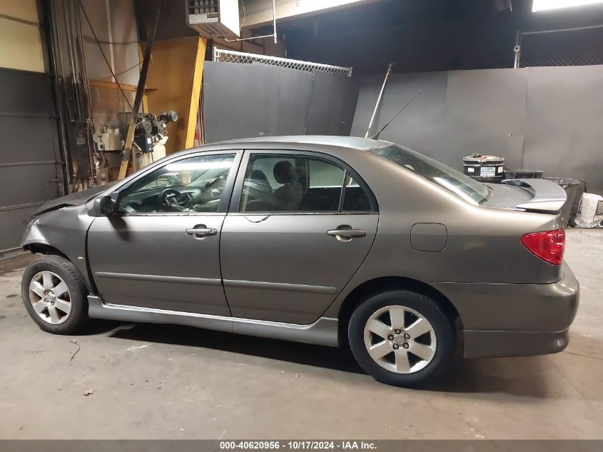 2005 Toyota Corolla Ce/Le/S VIN: 2T1BR32E75C337495 Lot: 40620956