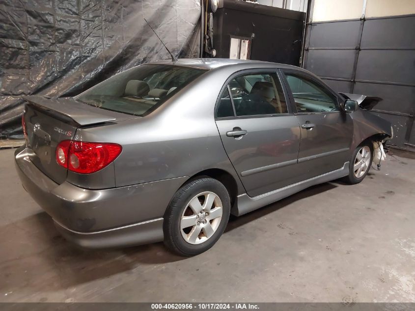 2005 Toyota Corolla Ce/Le/S VIN: 2T1BR32E75C337495 Lot: 40620956