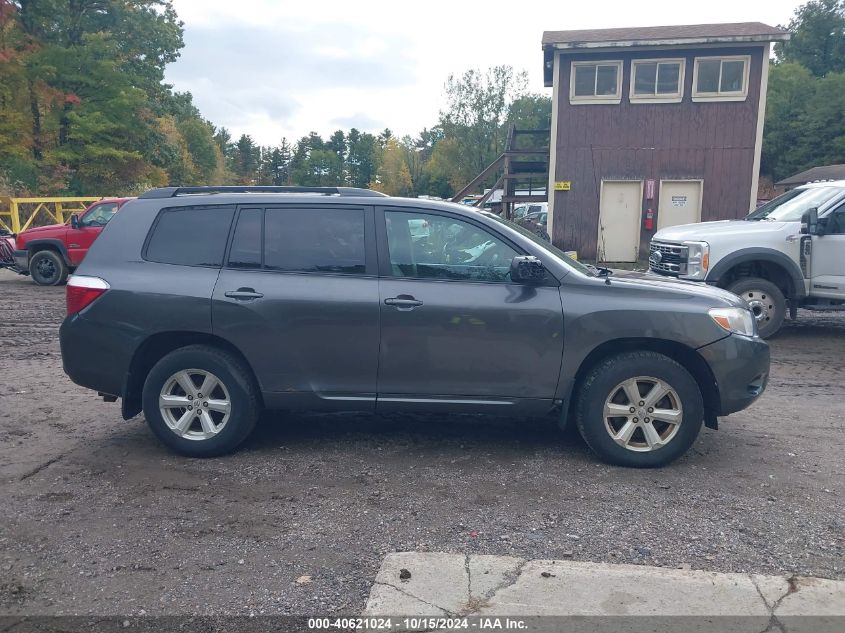 2010 Toyota Highlander Base V6 VIN: 5TDBK3EH6AS019167 Lot: 40621024