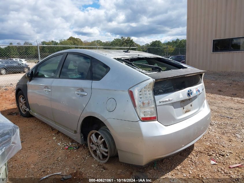 2011 Toyota Prius Two VIN: JTDKN3DU6B1471978 Lot: 40621061