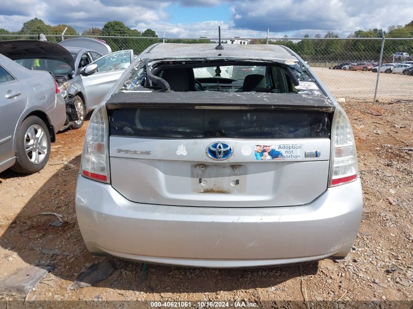 2011 Toyota Prius Two VIN: JTDKN3DU6B1471978 Lot: 40621061