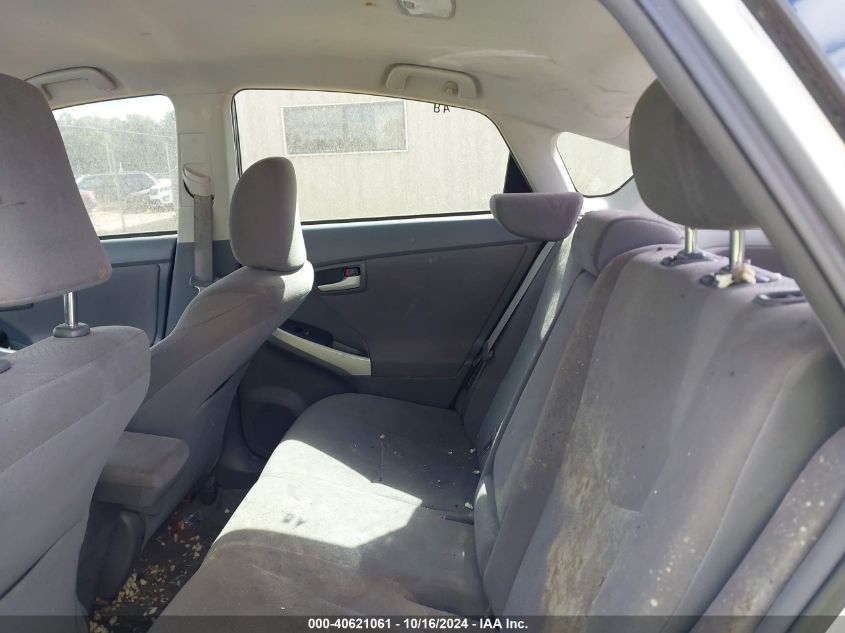 2011 Toyota Prius Two VIN: JTDKN3DU6B1471978 Lot: 40621061