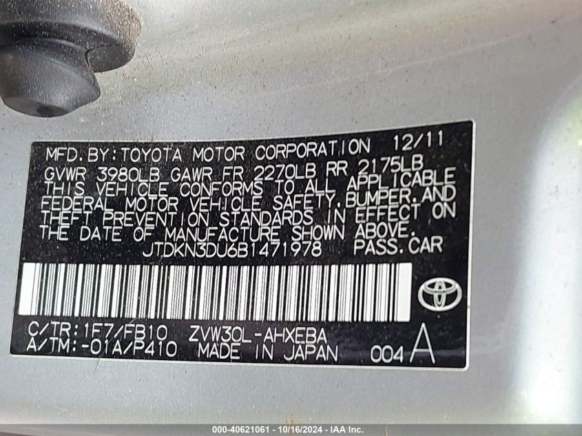 2011 Toyota Prius Two VIN: JTDKN3DU6B1471978 Lot: 40621061