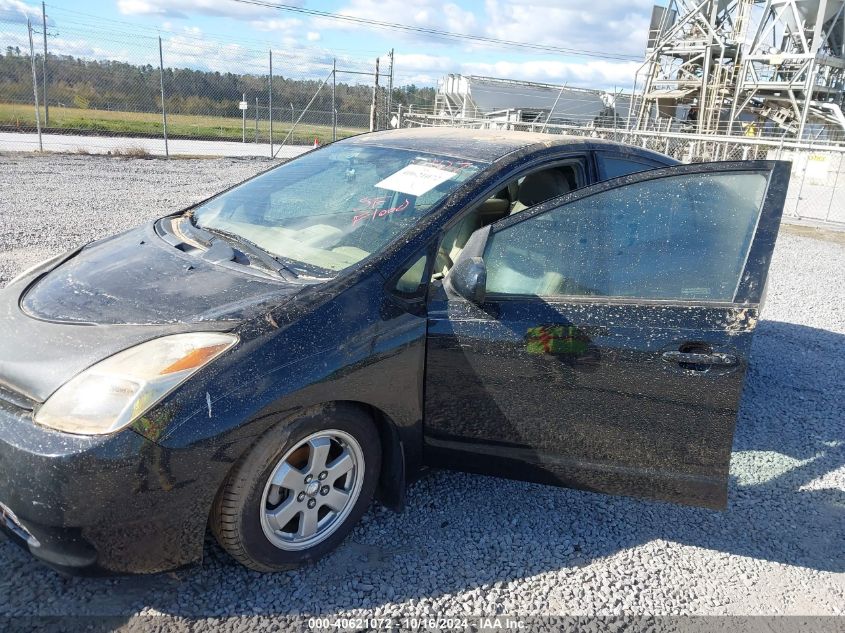 2005 Toyota Prius VIN: JTDKB20U753120403 Lot: 40621072