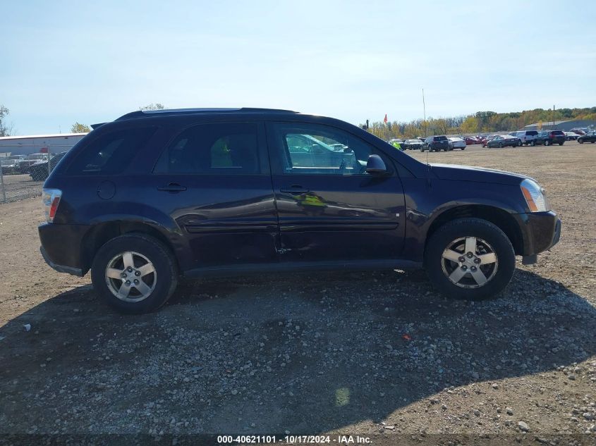 2006 Chevrolet Equinox Lt VIN: 2CNDL73F366071108 Lot: 40621101