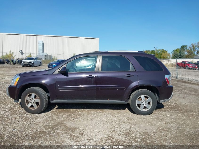 2006 Chevrolet Equinox Lt VIN: 2CNDL73F366071108 Lot: 40621101