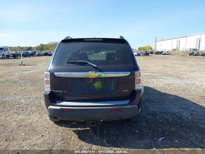 2006 Chevrolet Equinox Lt VIN: 2CNDL73F366071108 Lot: 40621101