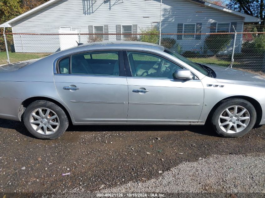 2008 Buick Lucerne Cxl VIN: 1G4HD57208U122045 Lot: 40621126