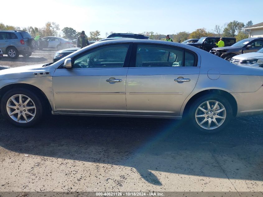 2008 Buick Lucerne Cxl VIN: 1G4HD57208U122045 Lot: 40621126