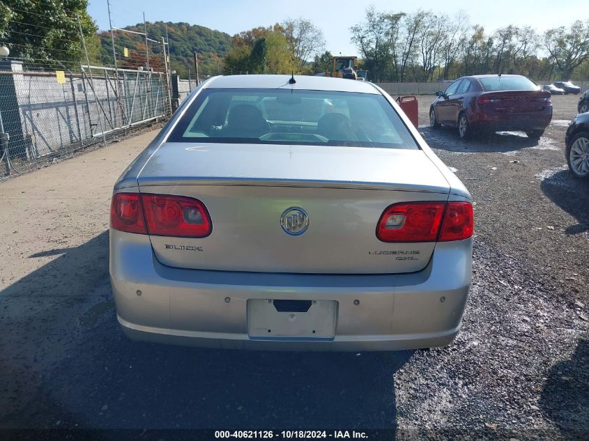 2008 Buick Lucerne Cxl VIN: 1G4HD57208U122045 Lot: 40621126