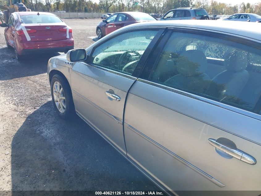 2008 Buick Lucerne Cxl VIN: 1G4HD57208U122045 Lot: 40621126