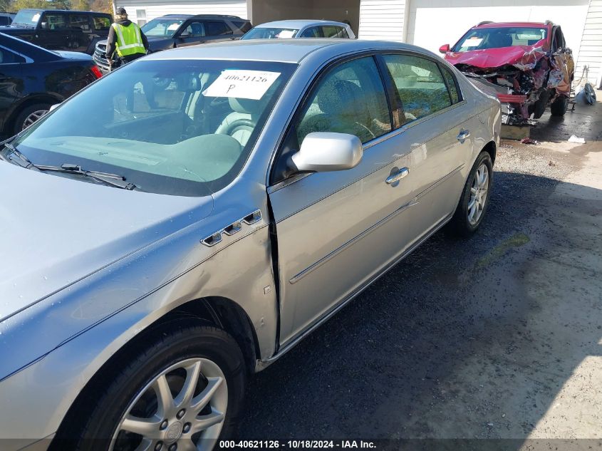 2008 Buick Lucerne Cxl VIN: 1G4HD57208U122045 Lot: 40621126