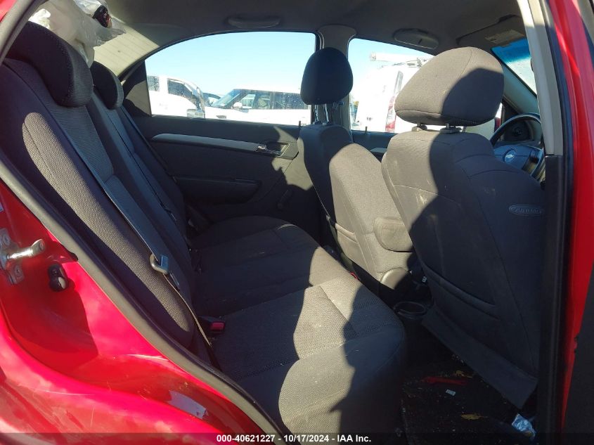 2008 Chevrolet Aveo Ls VIN: KL1TD56618B061021 Lot: 40621227