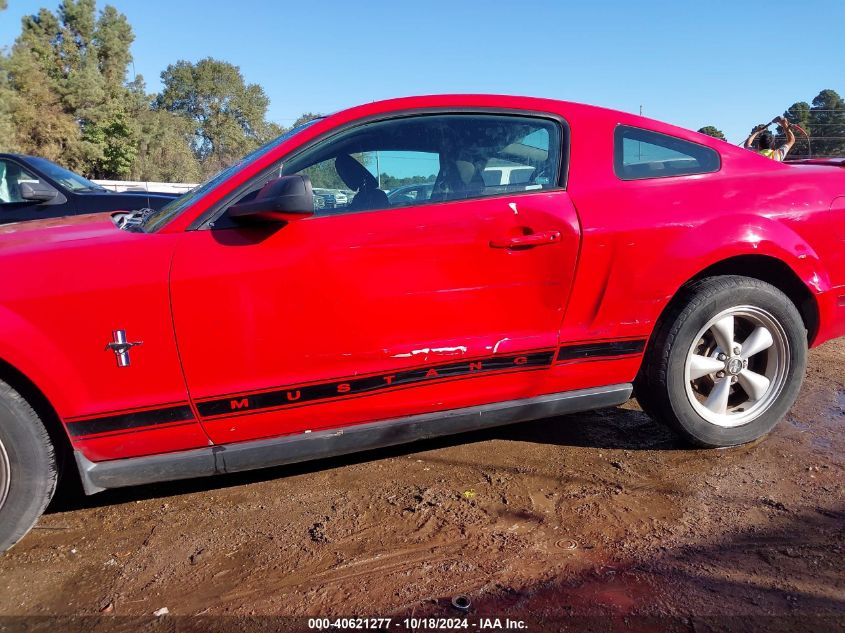 2008 Ford Mustang VIN: 1ZVHT80N285147257 Lot: 40621277