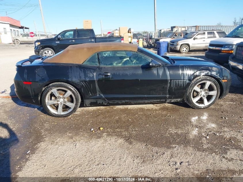 2012 Chevrolet Camaro 2Lt VIN: 2G1FC3D35C9105031 Lot: 40621290