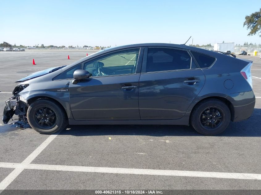 2014 Toyota Prius VIN: JTDKN3DU7E1813927 Lot: 40621315