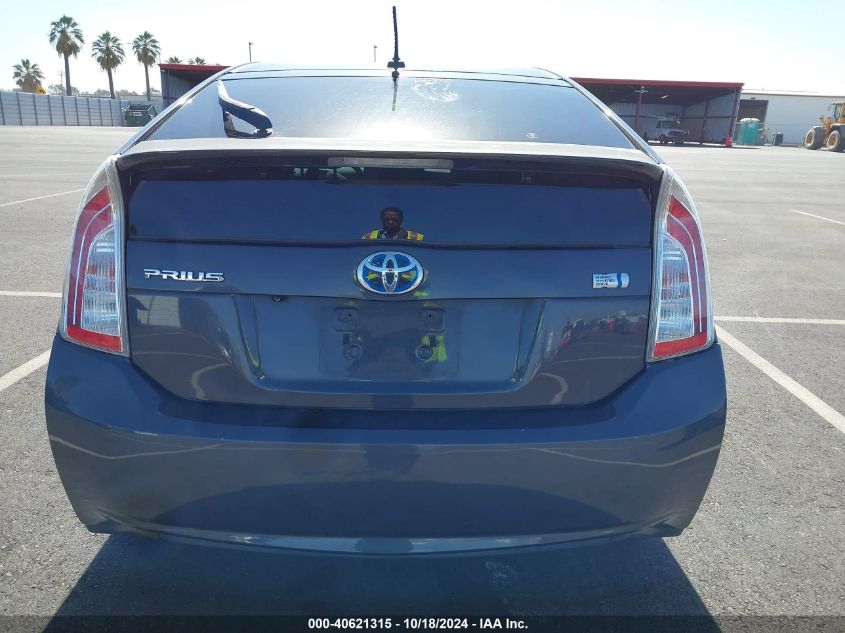 2014 Toyota Prius VIN: JTDKN3DU7E1813927 Lot: 40621315