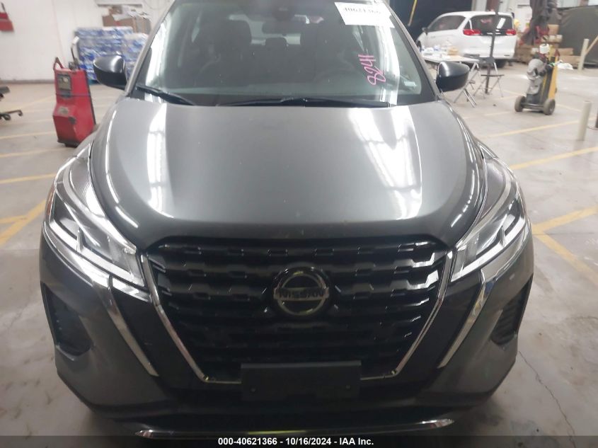 2021 Nissan Kicks S Xtronic Cvt VIN: 3N1CP5BV8ML500837 Lot: 40621366