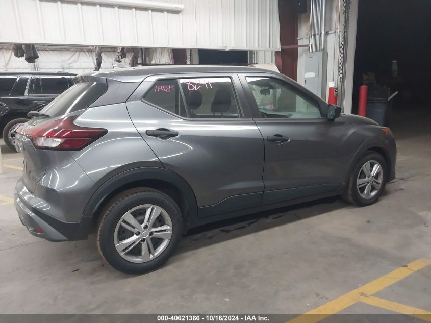 2021 Nissan Kicks S Xtronic Cvt VIN: 3N1CP5BV8ML500837 Lot: 40621366