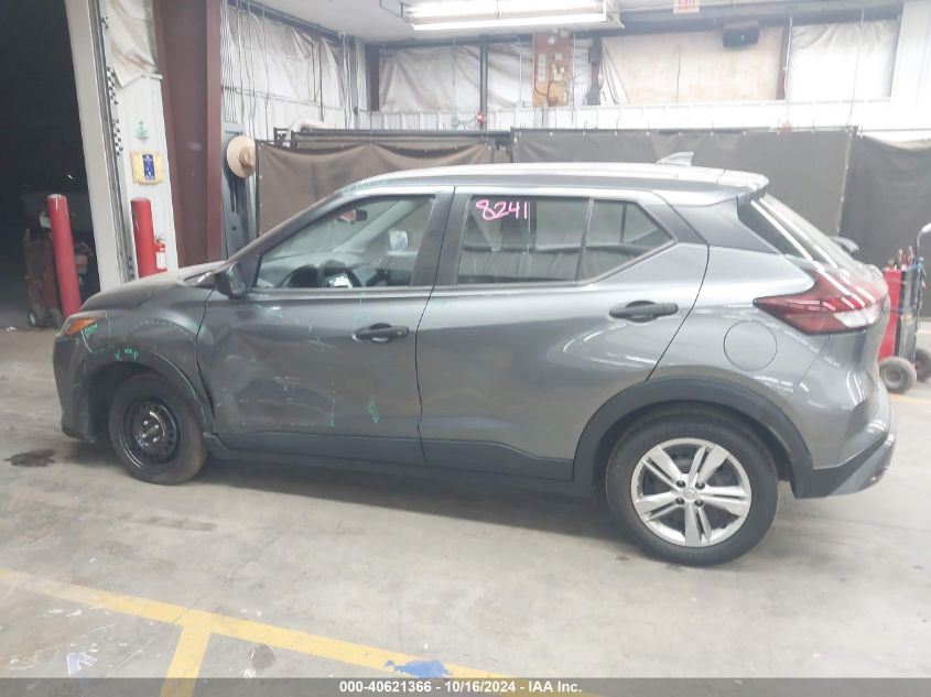 2021 Nissan Kicks S Xtronic Cvt VIN: 3N1CP5BV8ML500837 Lot: 40621366