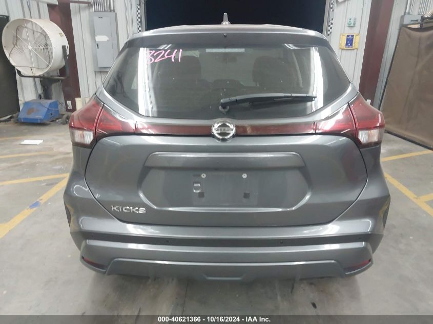 2021 Nissan Kicks S Xtronic Cvt VIN: 3N1CP5BV8ML500837 Lot: 40621366
